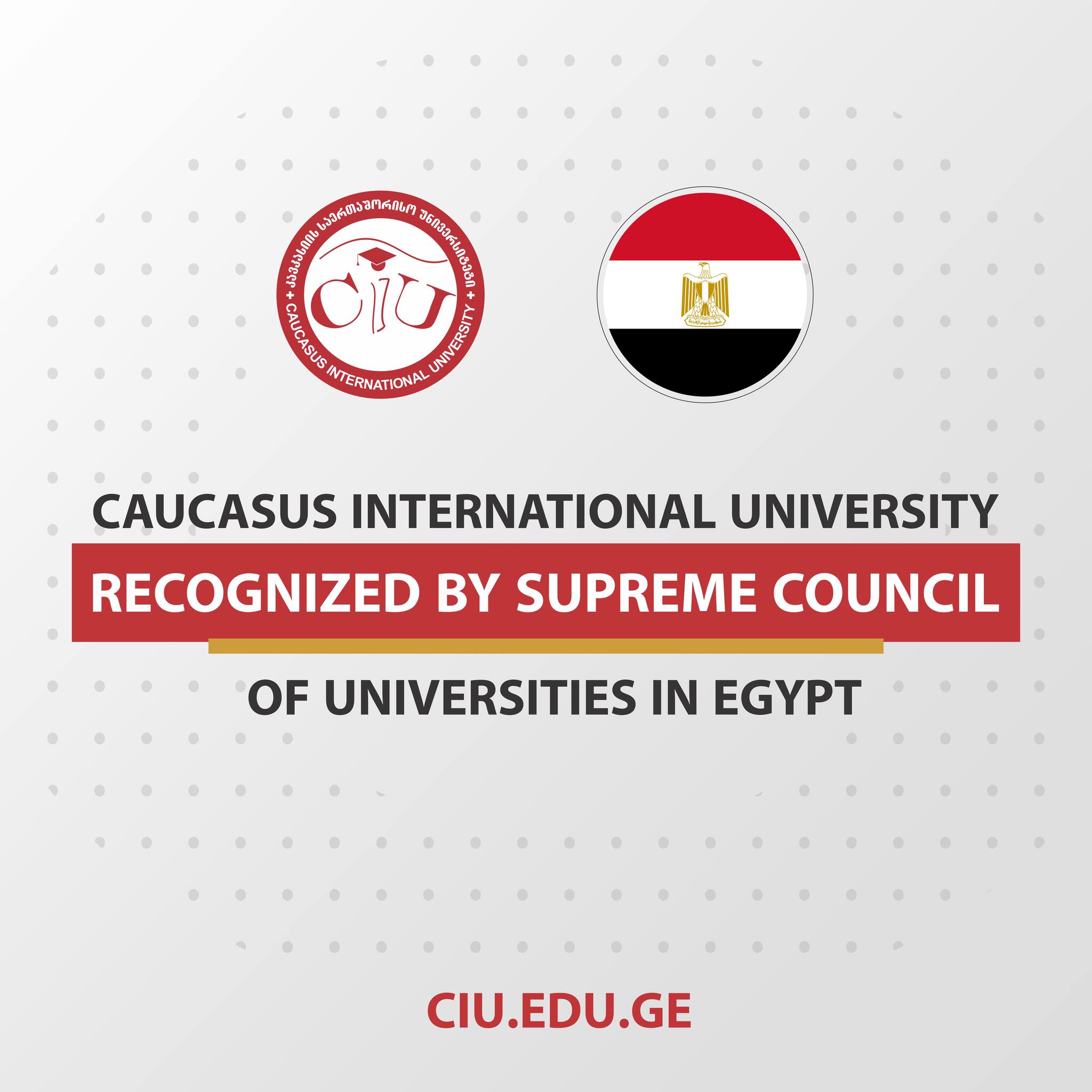 CIU has been officially recognized as a foreign higher education institution in Egypt