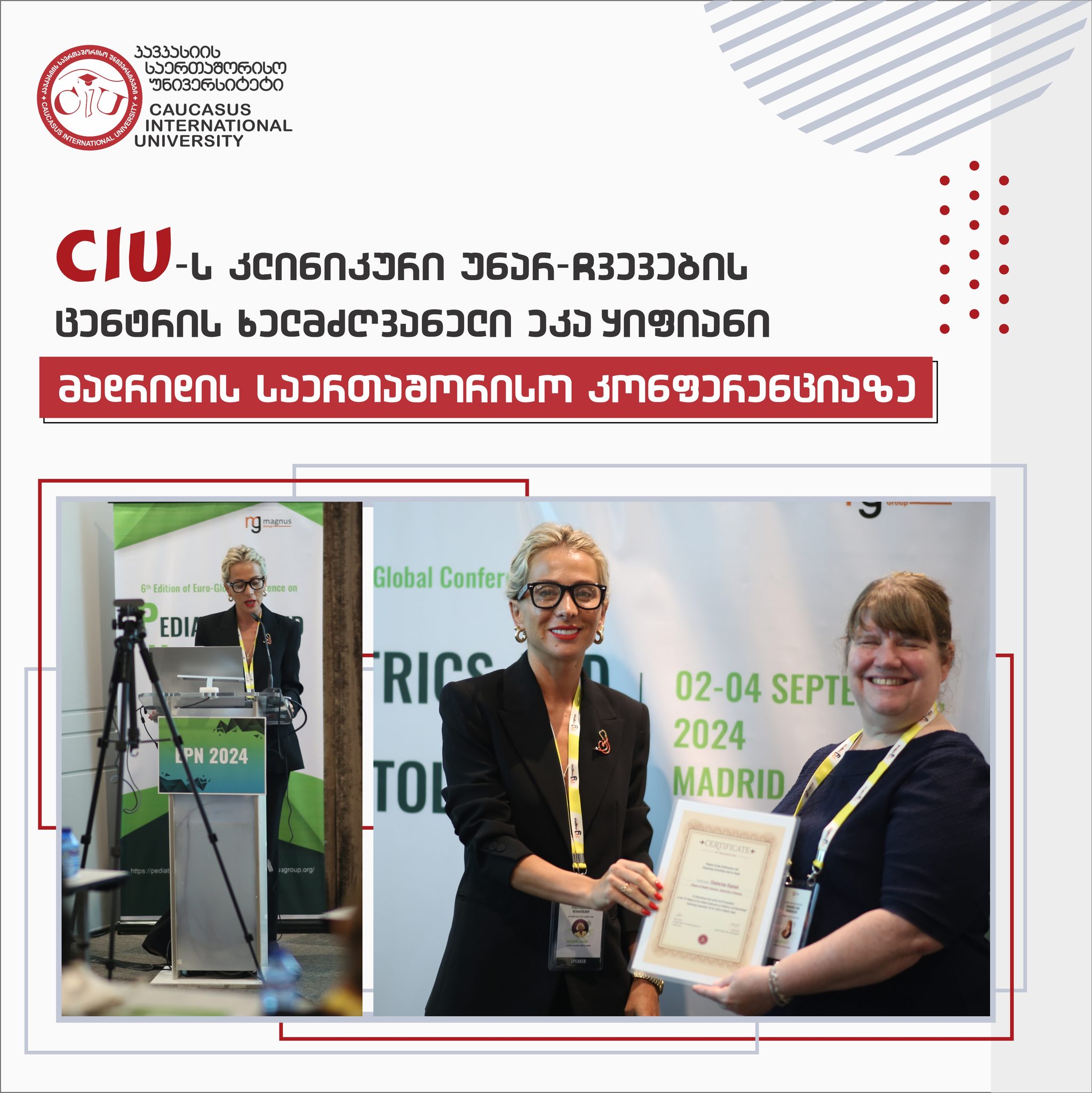 Eka Kipiani, Head of CIU Clinical Skills Center at International Conference in Madrid