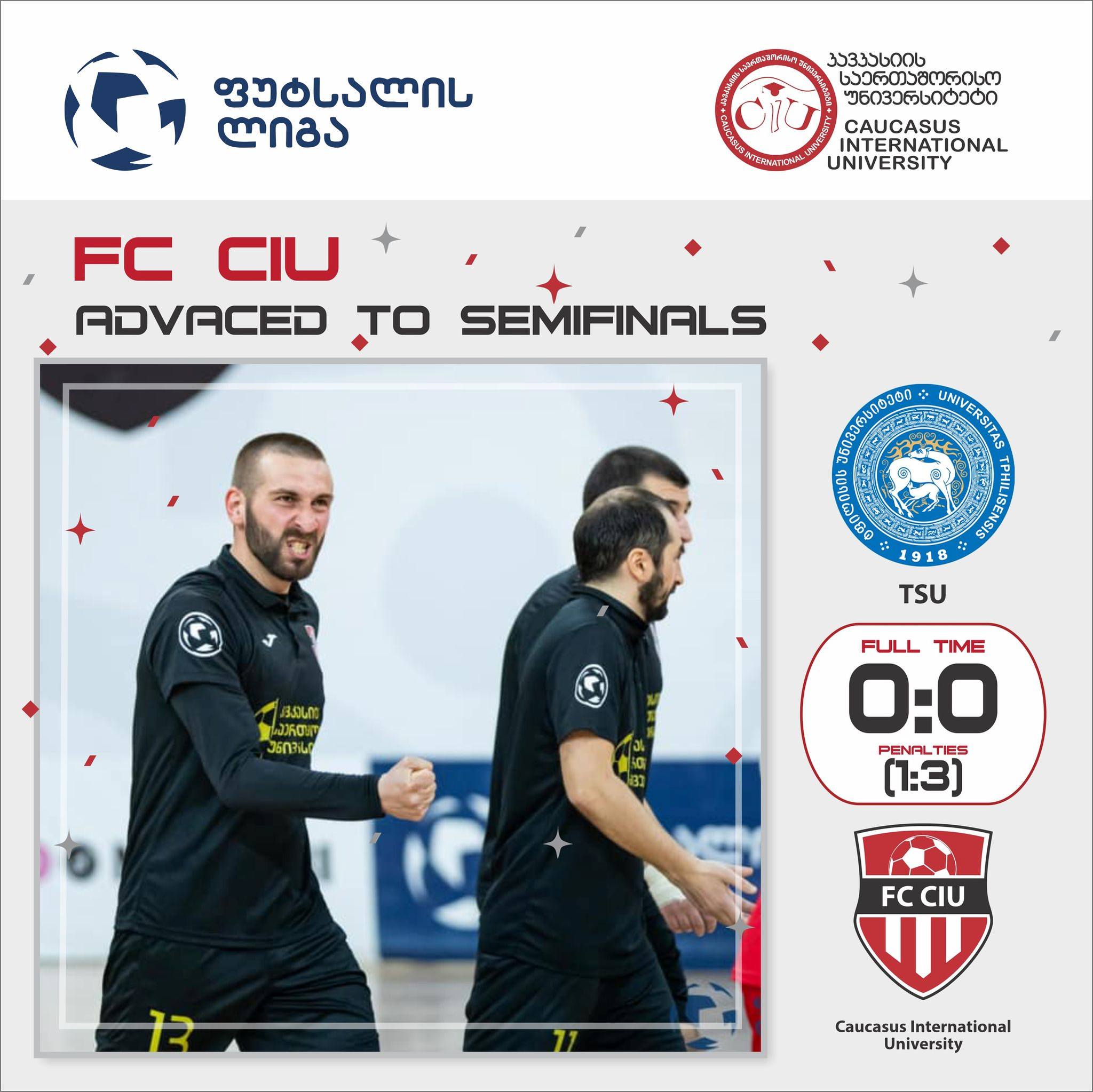 CIU Futsal Team Plays in Semi-Finals of National Championship