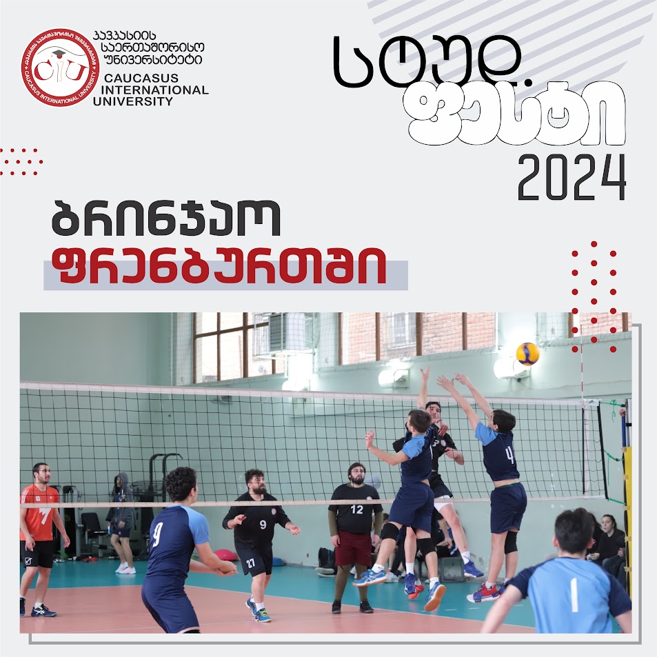 Bronze in Volleyball
