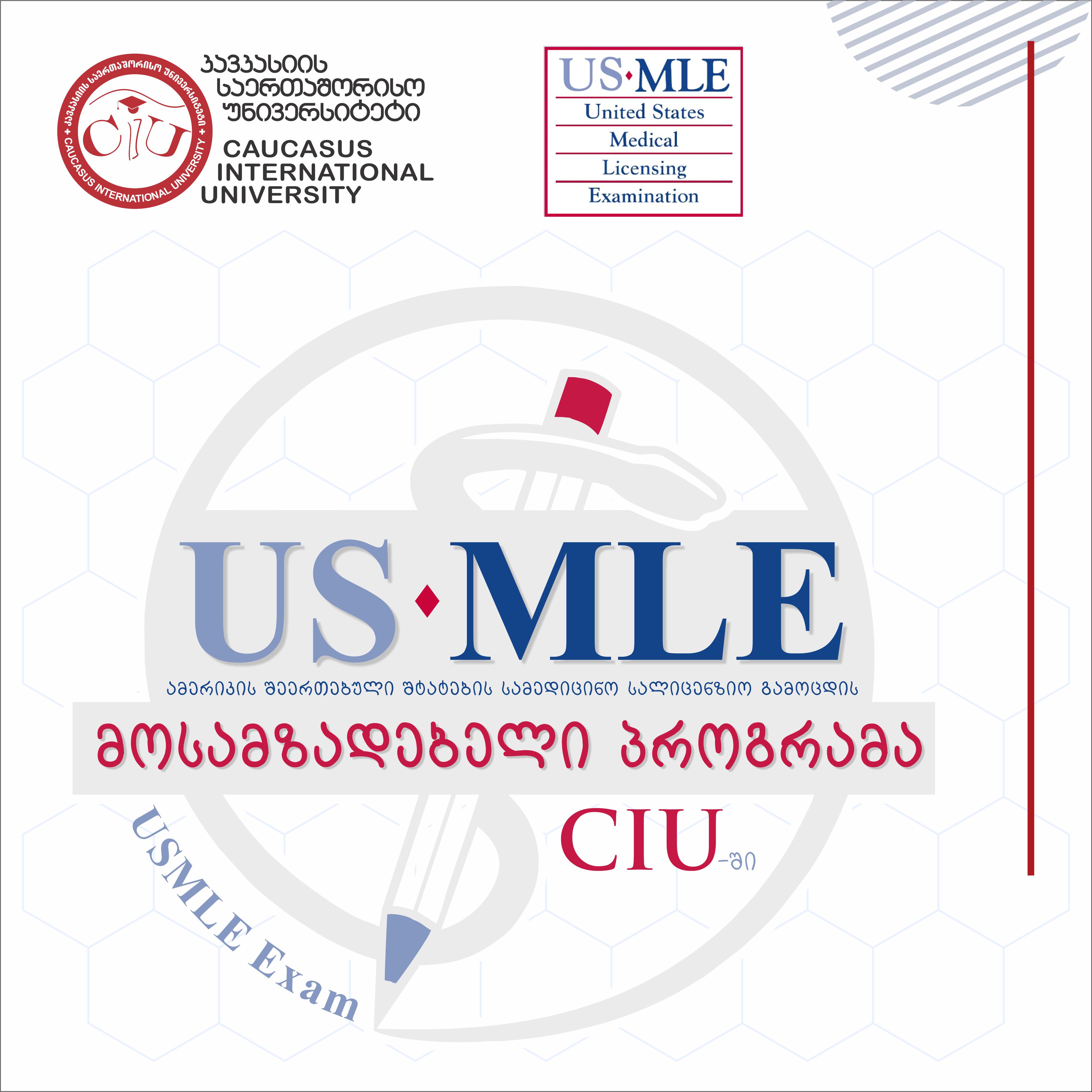 Advance Your Career as an Internationally Recognized Physician!