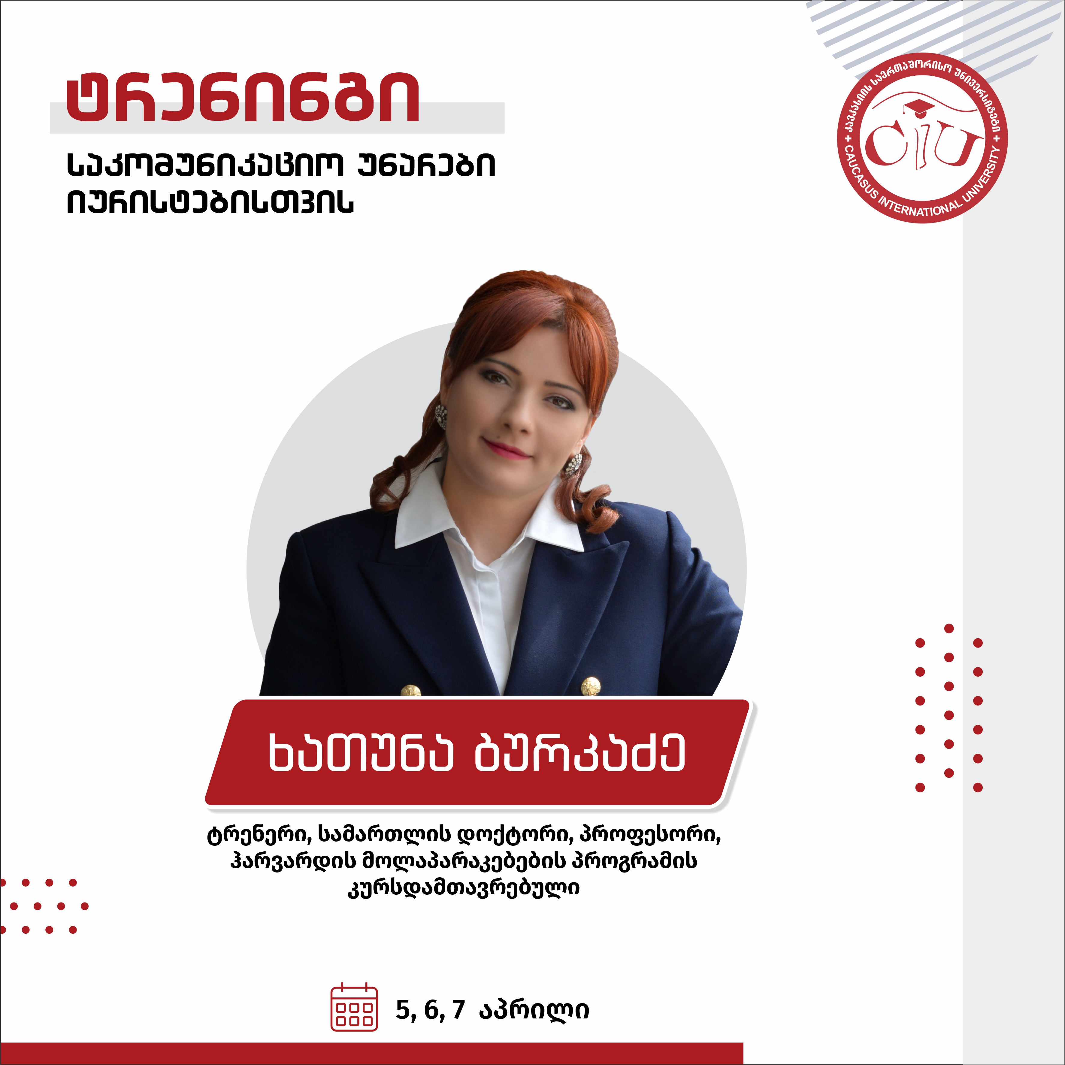 Training – Communication Skills for Lawyers