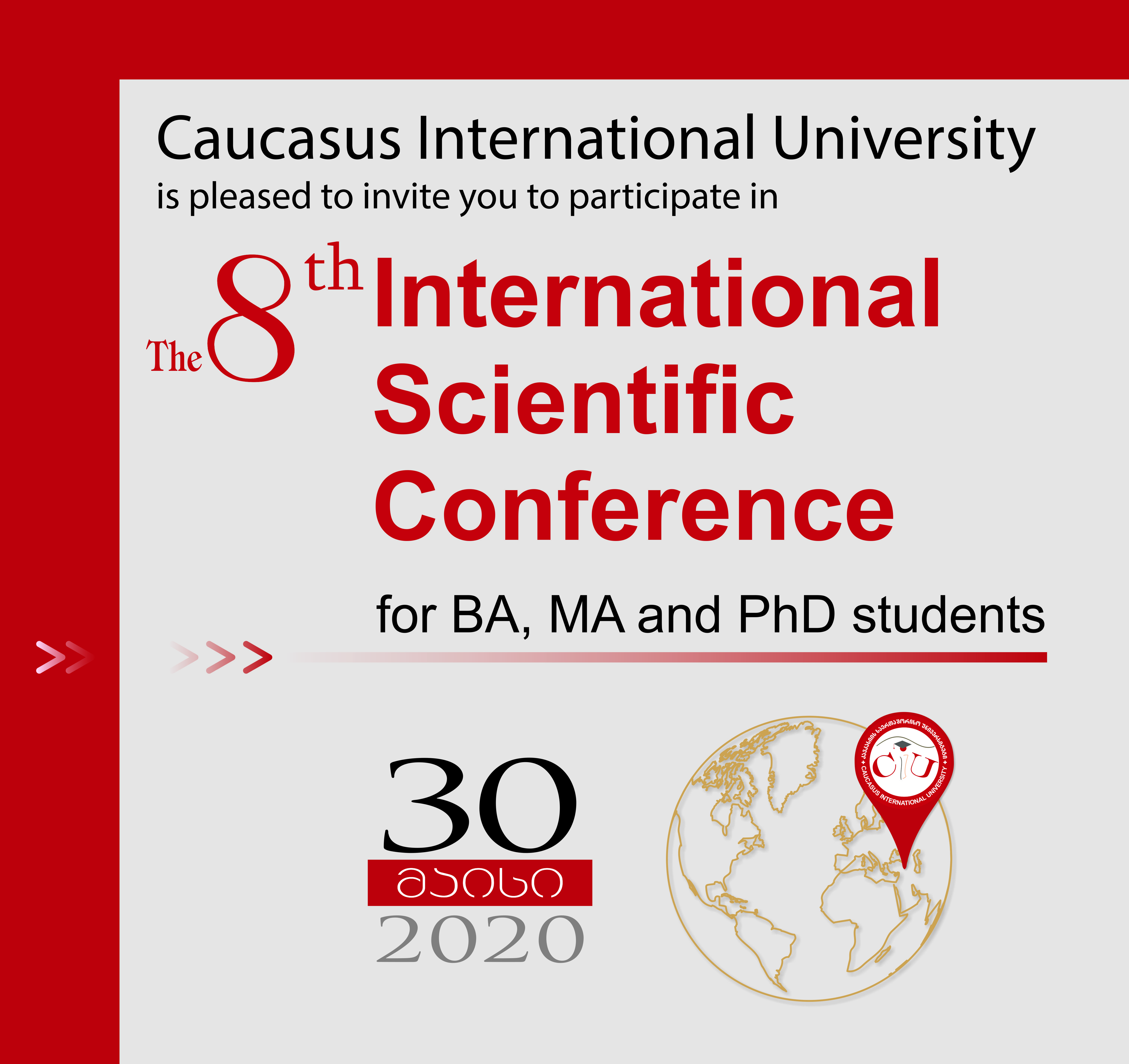 The Eighth International Conference  for Students