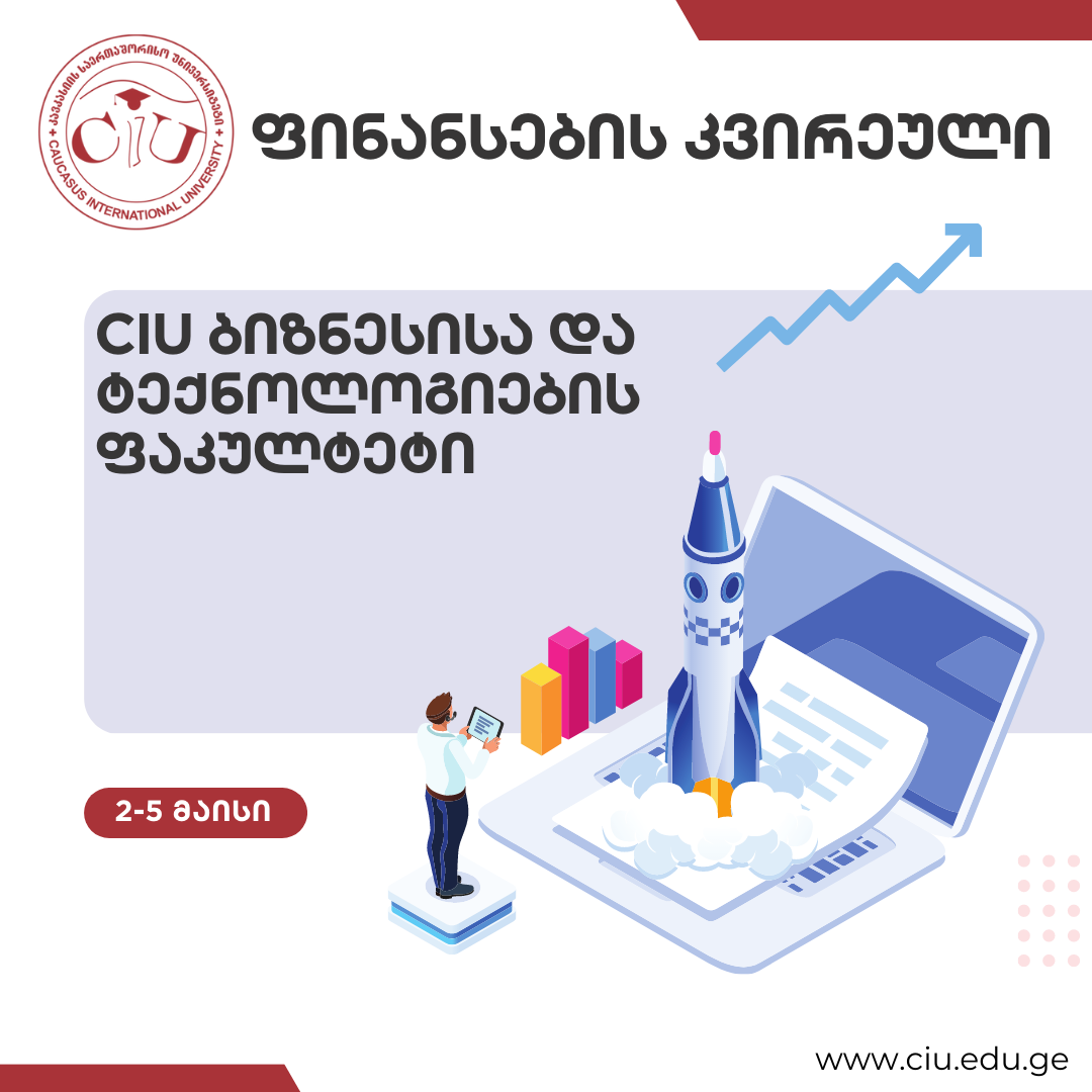 The Faculty of Business and Technology Organizes Finance Week