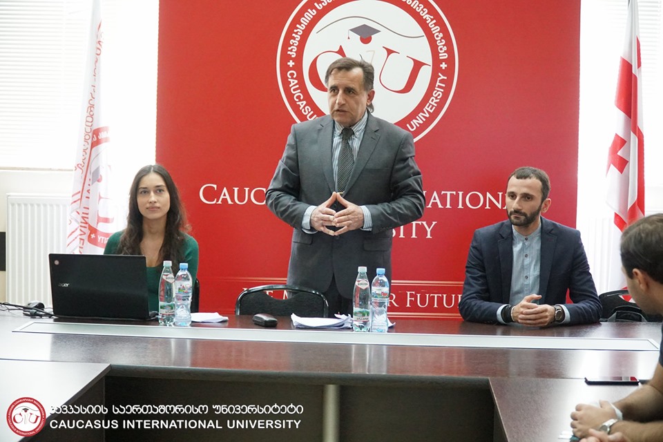 „უსაფრთხოების ცნების ევოლუცია და თანამედროვე კვლევები“ - კსუ-ში საჯარო ლექცია გაიმართა