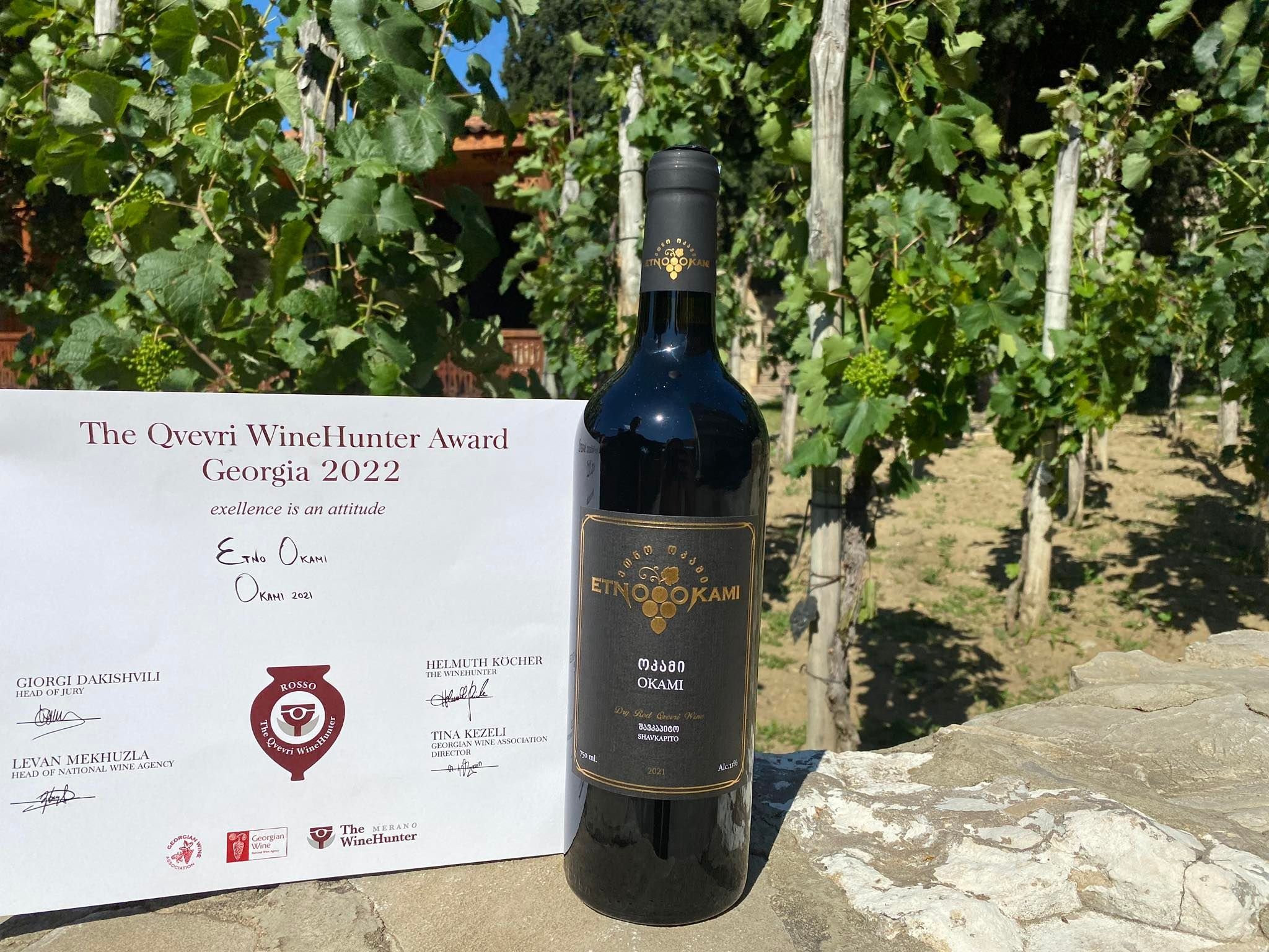  მეღვინეობა ეთნო ოკამი ,, The Qvevri WineHunter''-ის ერთ-ერთი გამარჯვებულია!
