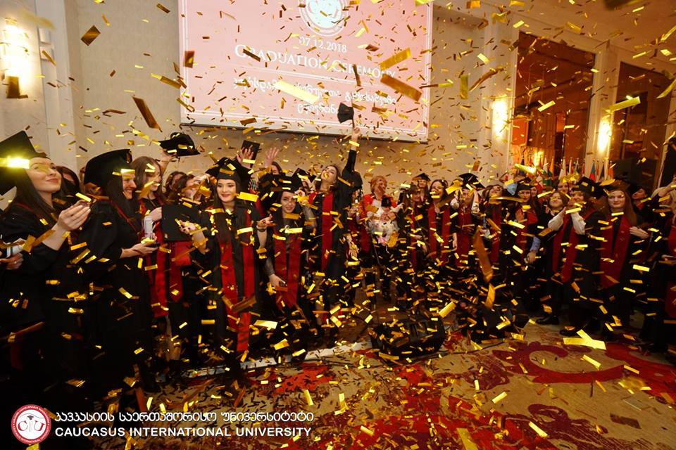 2018 Graduation Ceremony