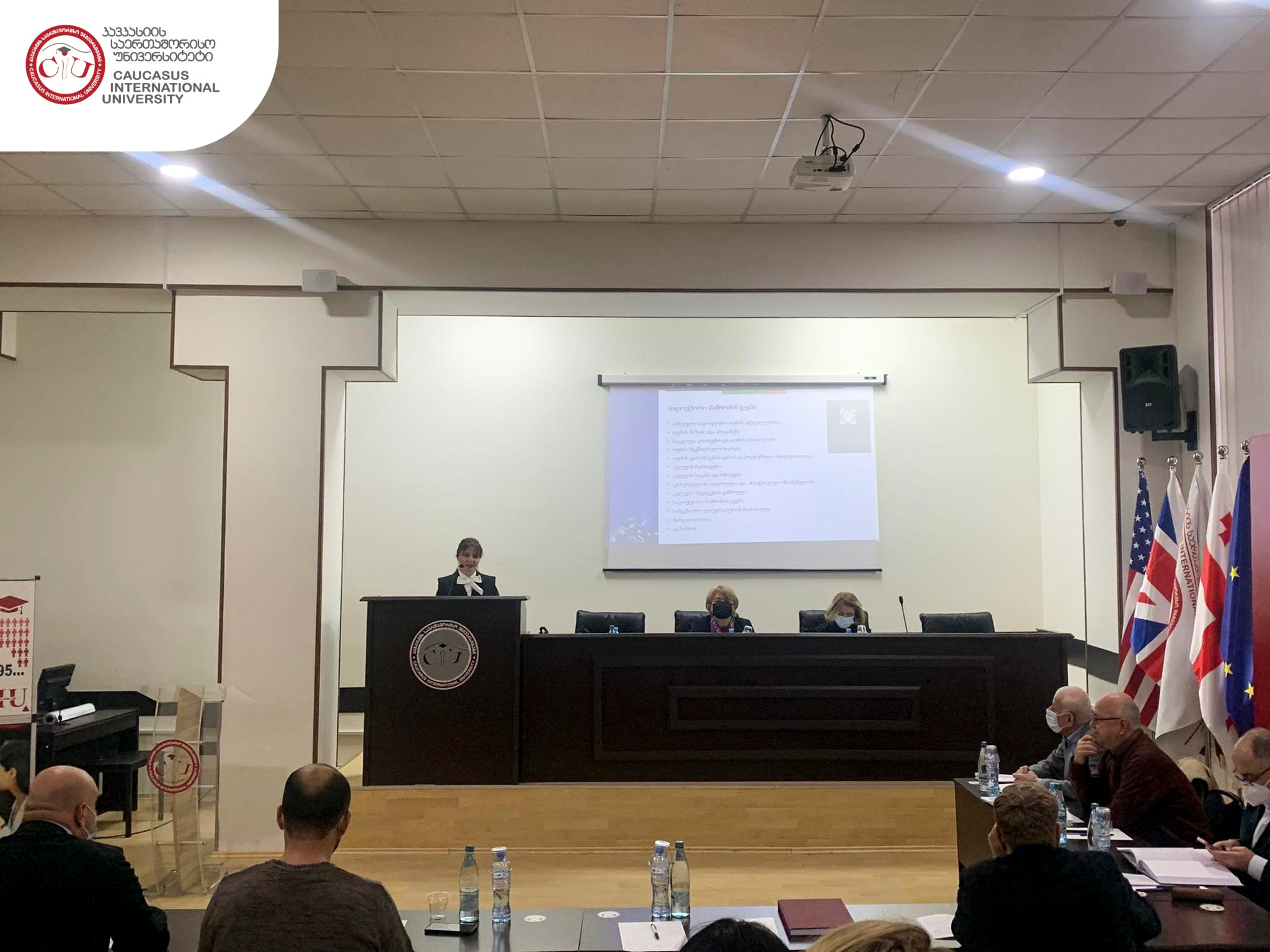 მირანდა მიქაძის სადისერტაციო ნაშრომის დაცვა