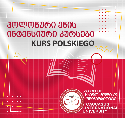 Admission to Intensive Course in Polish Language