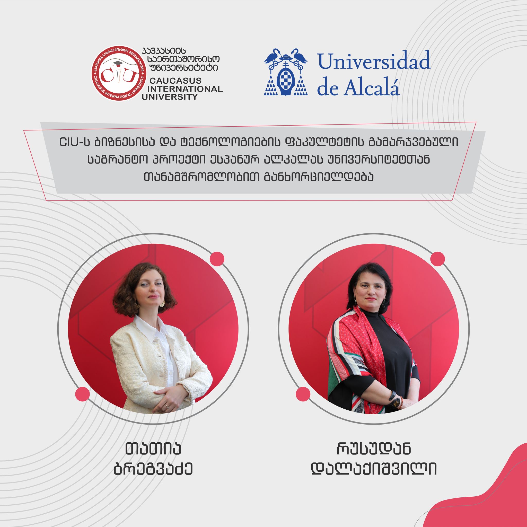  The Faculty of Business and Technology Project is the Winner of CIU Fundamental Scientific Research Grants Competition