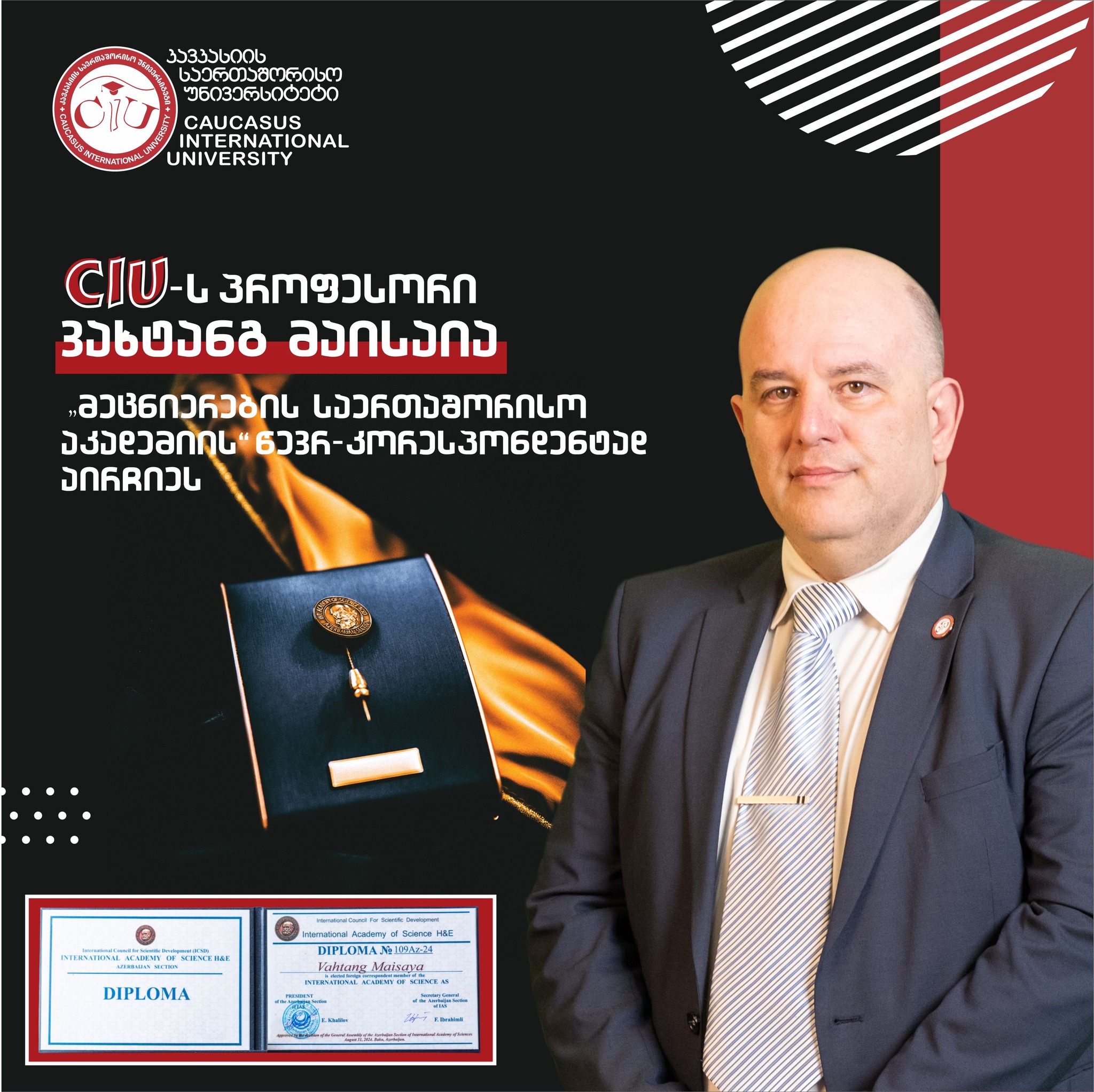 CIU Professor Vakhtang MaisaIa Was Elected as a Corresponding Member of the International Academy of Sciences